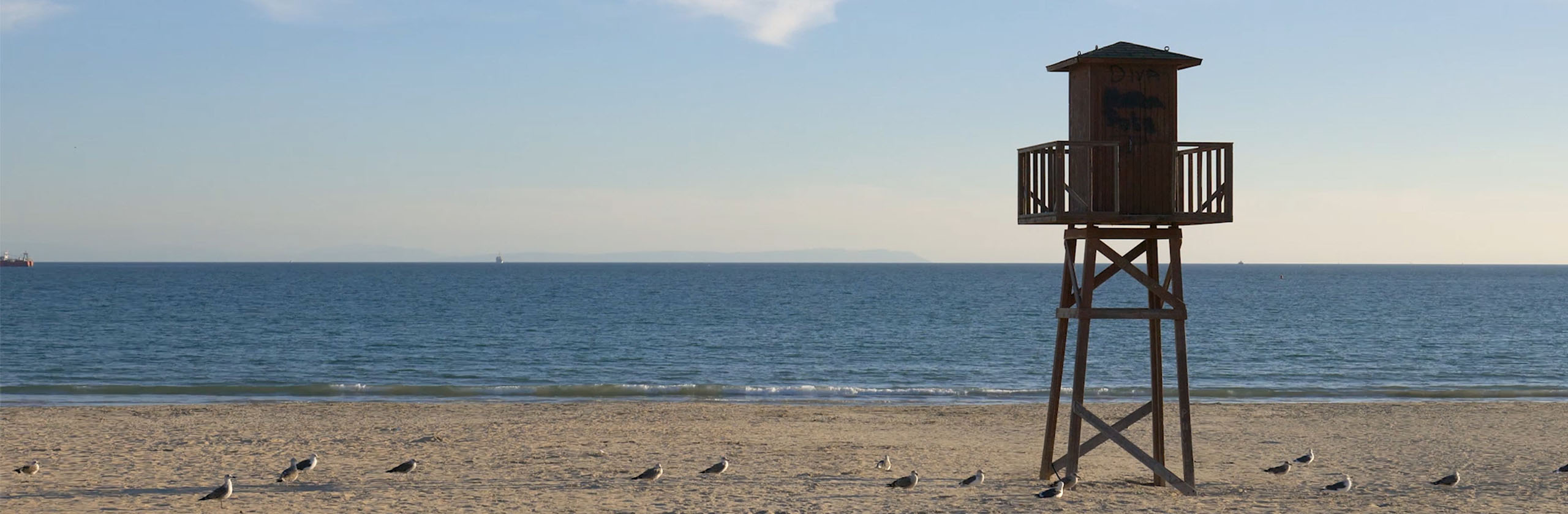 EDUSI - Litoral Atlántico Sur de Cádiz